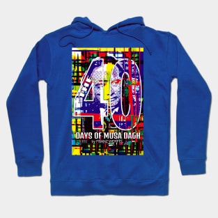 Franz Werfel Hoodie